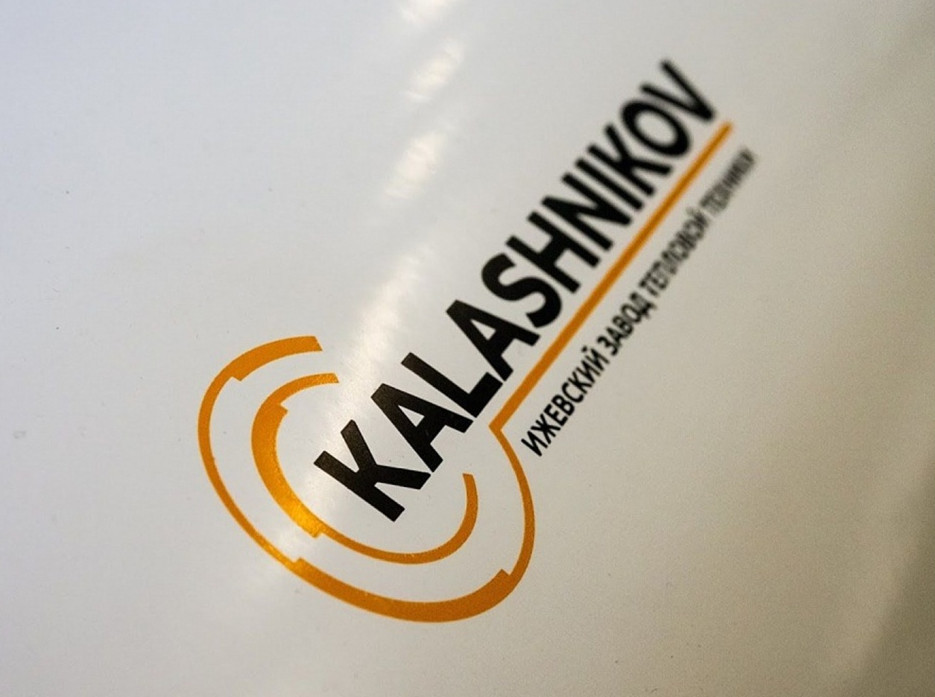 Логотип компании KALASHNIKOV