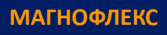 Логотип компании Магнофлекс