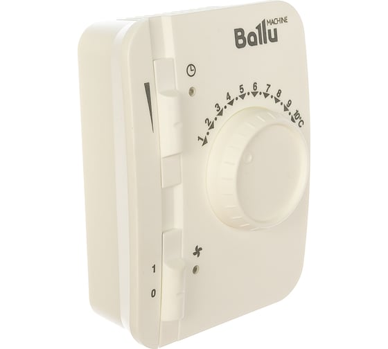 Пульт Ballu BRC-C