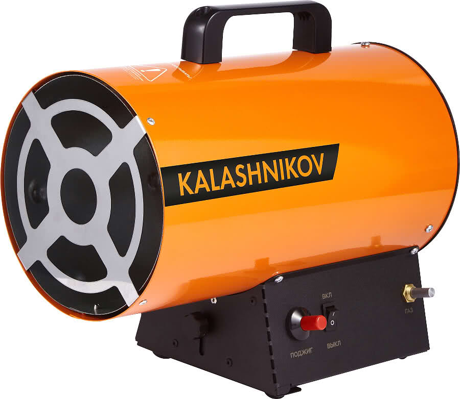 Пушка тепловая Kalashnikov KHG-10