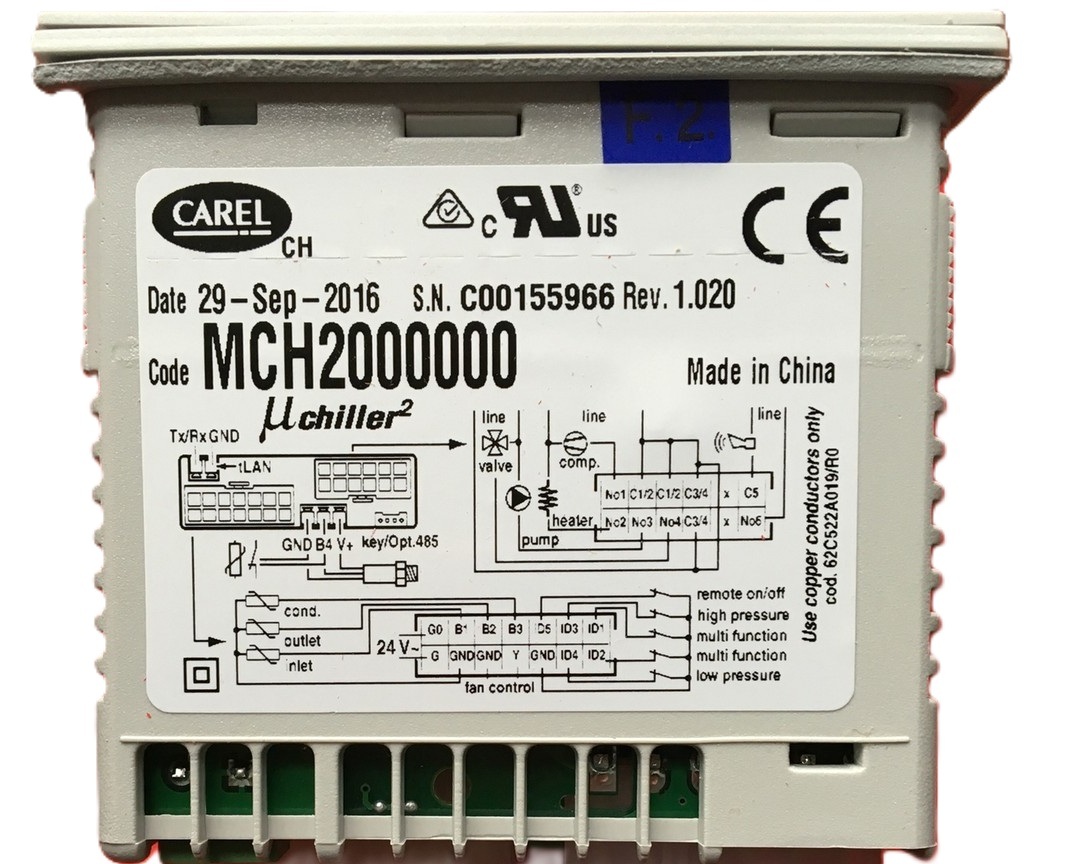 Контроллер Carel MCH2000001