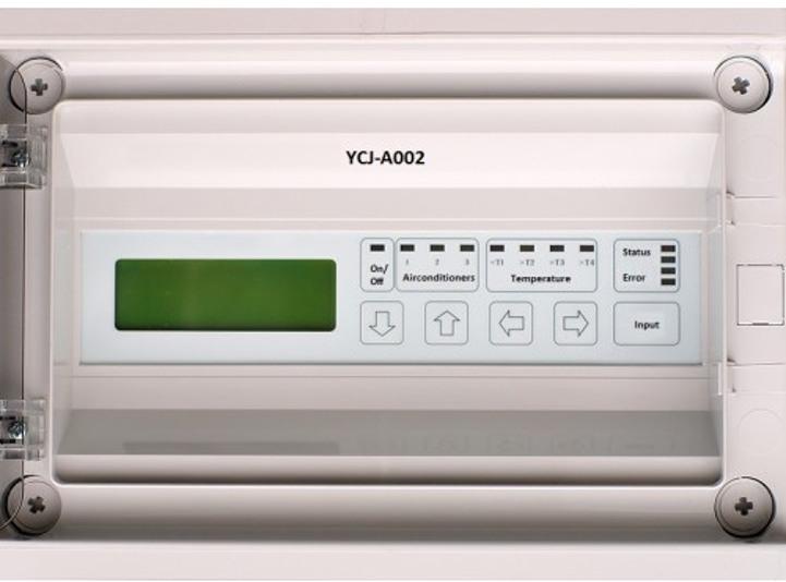 Согласователь Haier YCJ-A002