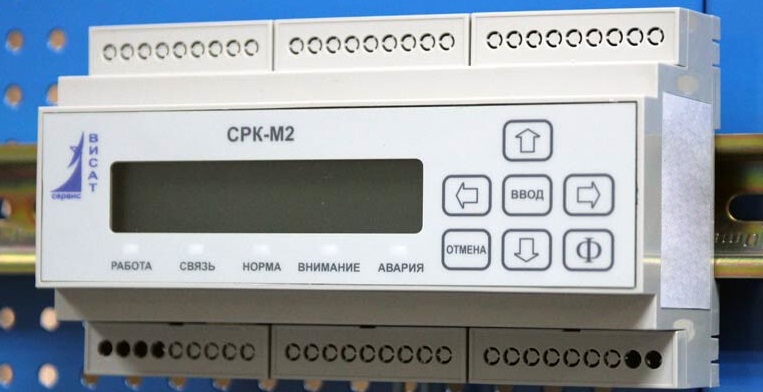 Согласователь СРК СРК-М2-У