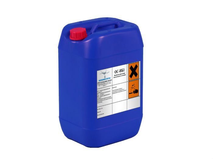 Биоцид Breezart Biocide-10