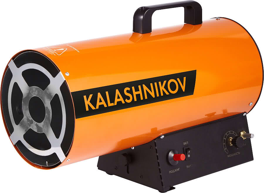 Пушка тепловая Kalashnikov KHG-20