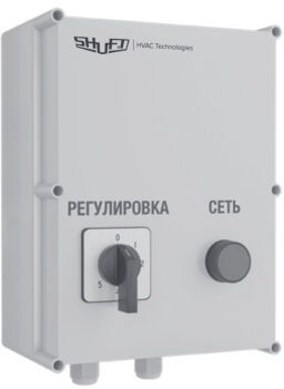 Регулятор 5-ступенчатый Shuft SRE-220-7 (7А, 230В)