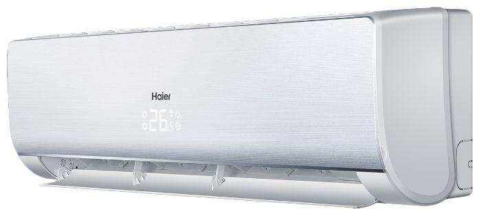 Кондиционер Haier HSU-09HT03/R2/HSU-09HUN103/R2