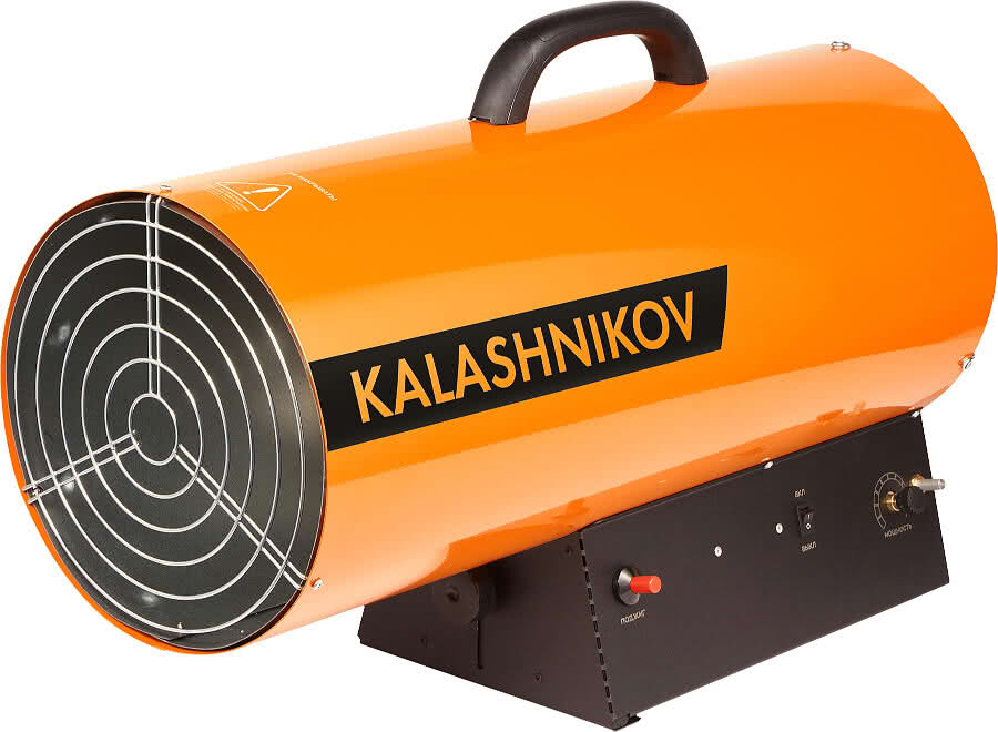 Пушка тепловая Kalashnikov KHG-60