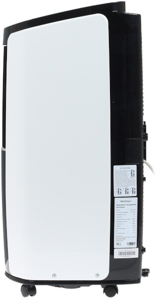 NPAC3
