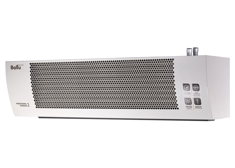 Тепловая завеса Ballu BHC-H10W18-PS2