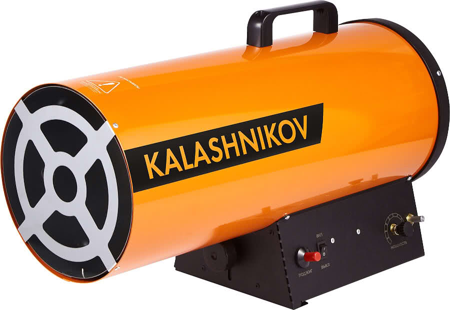 Пушка тепловая Kalashnikov KHG-40