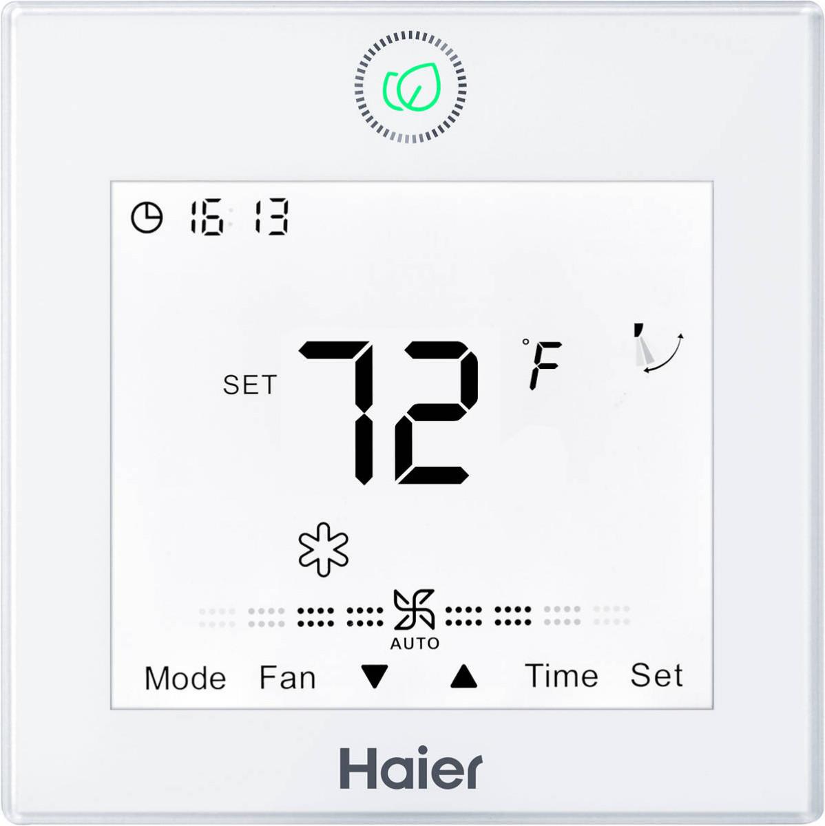 Пульт Haier YR-E17 Пульт Haier YR-E17