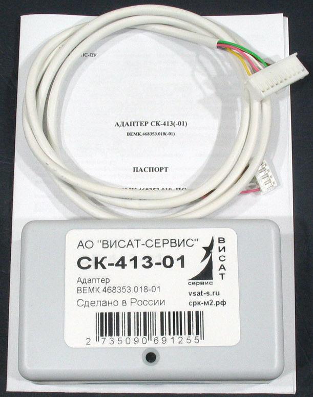 Адаптер для Daikin серии Split СРК СК-413-01