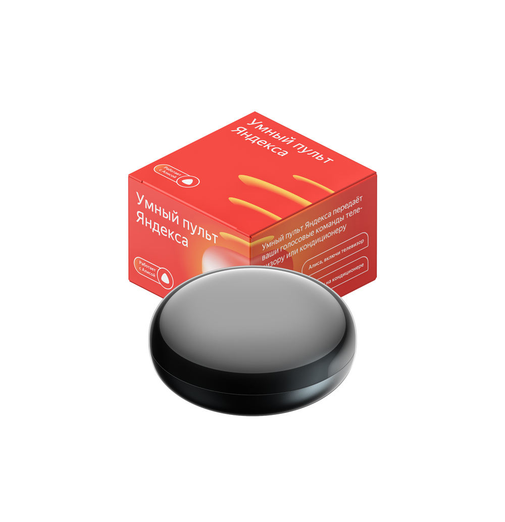 Pult_box