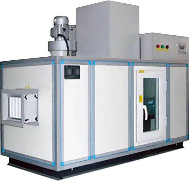 Осушитель Sabiel DA950