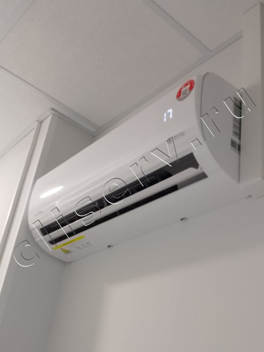 Аптека, Сапроново, Западный квартал, д.7 к1: монтаж кондиционирования