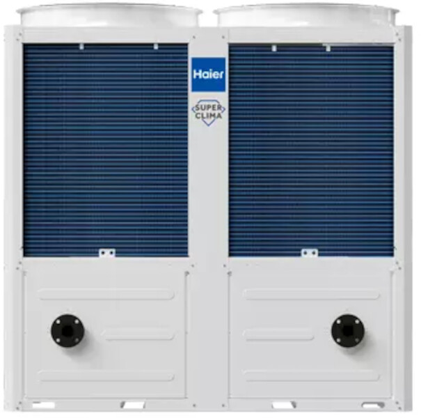 Чиллер Haier CA0140HAHN
