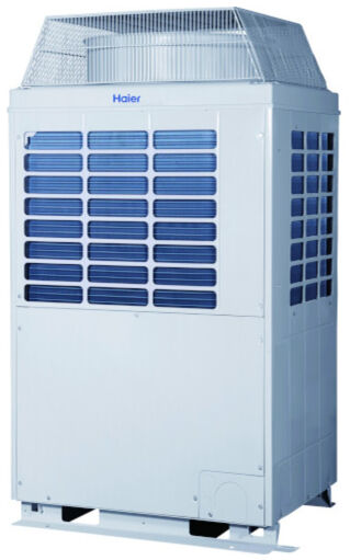 Чиллер Haier CA0035EANE