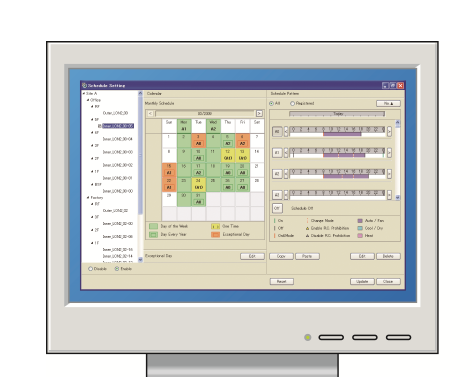 Программное обеспечение