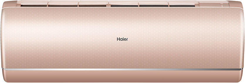 Кондиционер Haier AS70S2SF3FA-G/1U70S2SJ2FA