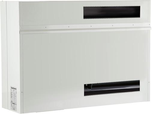 Осушитель Dantherm CDP 40T
