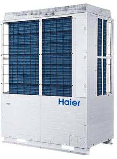 Наружный блок Haier AV14IMVEVA