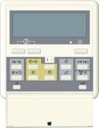 Пульт Lanzkraft LFBK-1