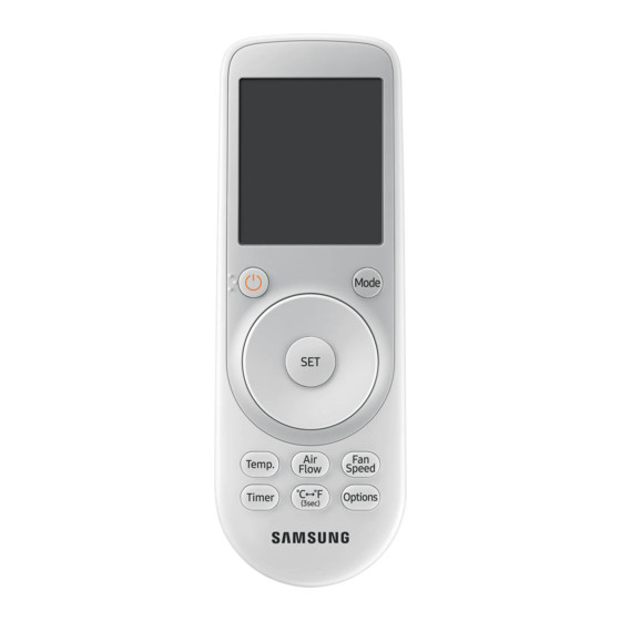 Пульт Samsung AR-KH03E