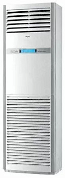 Кондиционер Haier AP160S2SK1FA(H)/1U160S2SP1FB