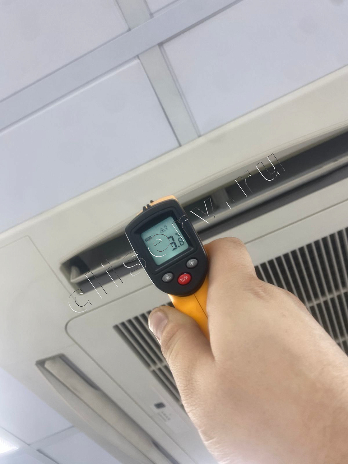 Аптека Горздрав МО Раменское, ул Лучистая 9: обслуживание кондиционирования