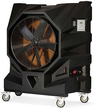 Охладитель мобильный Sabiel MB340