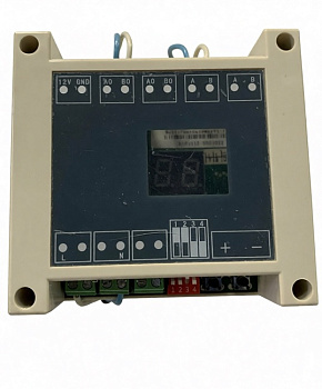 Адаптер IGC AWR-CC01A