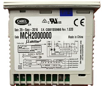 Контроллер Carel MCH2000001