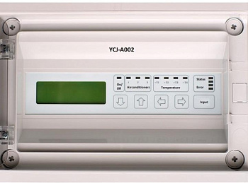 Согласователь Haier YCJ-A002 Согласователь Haier YCJ-A002