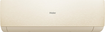 Кондиционер Haier AS70SHP1HRA-C/1U70SHP1FRA