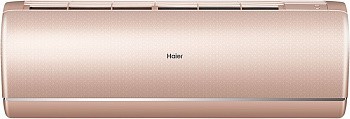 Кондиционер Haier AS50S2SJ1FA-G/1U50JEC1FRA