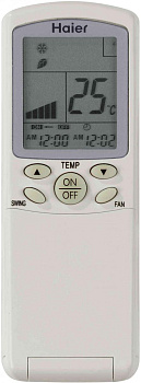 Пульт Haier YR-H71