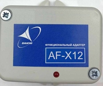 Адаптер СРК AF-X12