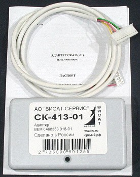 Адаптер для Daikin серии Split СРК СК-413-01