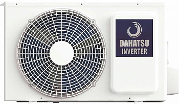 Наружный блок Dahatsu DHMULT-42/5