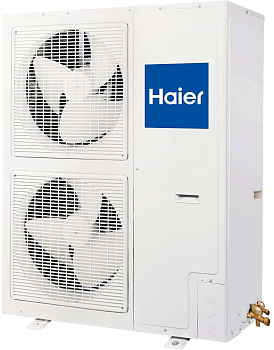 Наружный блок Haier AU48NFIERA(H)