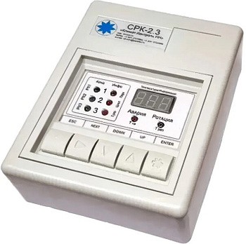 Согласователь СРК СРК-2.3У