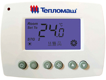 Пульт Тепломаш HL25