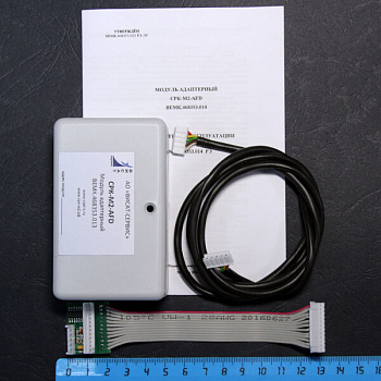 Модуль адаптерный СРК СРК-М2-AFD