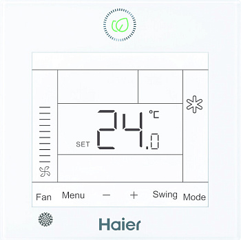 Пульт Haier HW-SA101DBT