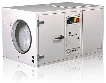 Осушитель Dantherm CDP 75 (MK II)
