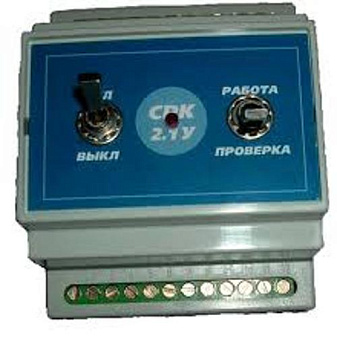 Согласователь СРК СРК-2.1У