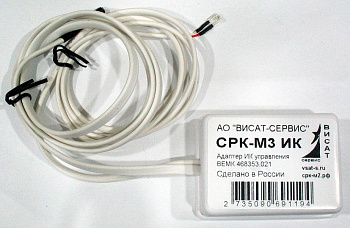 Адаптер ИК управления СРК СРК-М3-ИК