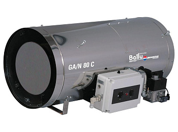 Тепловая пушка Ballu-Biemmedue GA/N 80 C Тепловая пушка Ballu-Biemmedue GA/N 80 C