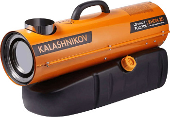 Пушка тепловая Kalashnikov KHDN-20